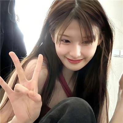 欲女