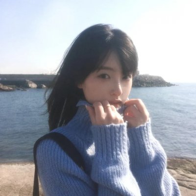 欧栗树